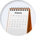 Confezione di Osteflex gel, per un ciclo di trattamento di 30 giorni.